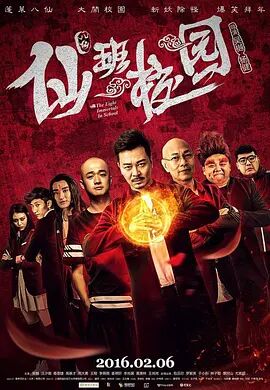 欧美电影精品一区二区